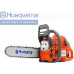 Husqvarna 455e Rancher Autotune