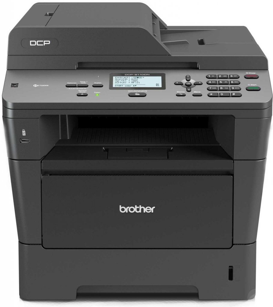 Brother DCP-8110DN