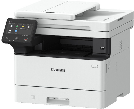 Canon i-SENSYS X 1440iF – sestava s tonerem