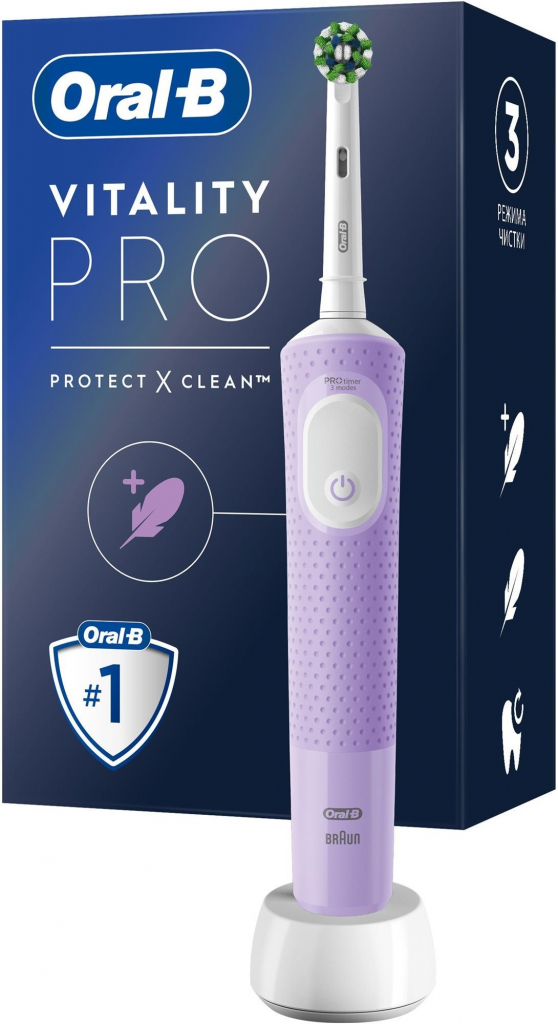 Oral-B Vitality Pro Purple